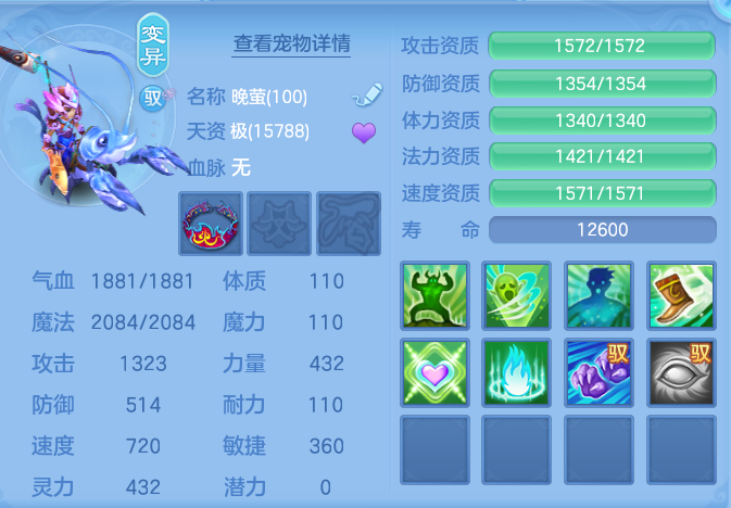 ScreenShot_2026-10-07_115928_919.png