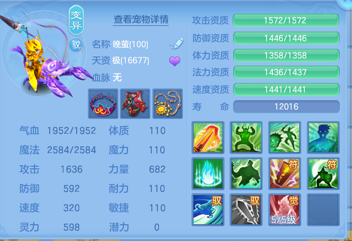 ScreenShot_2026-10-07_120018_966.png