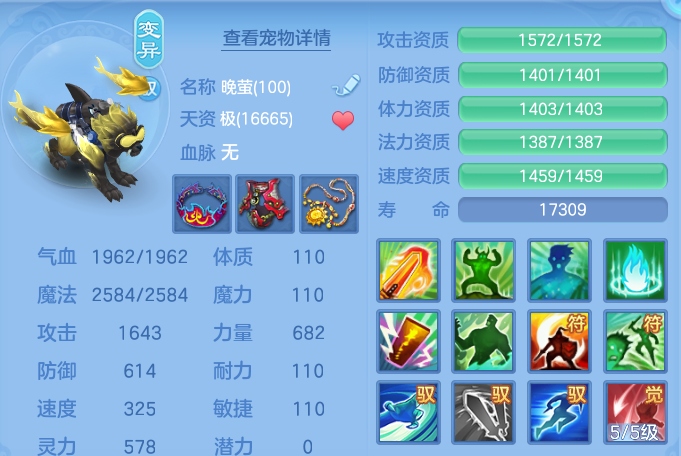 ScreenShot_2026-10-07_120107_931.png