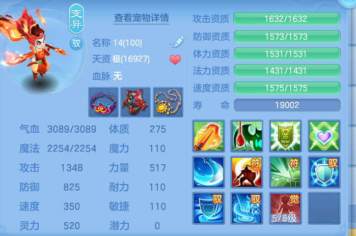 ScreenShot_2026-10-07_120103_357.png