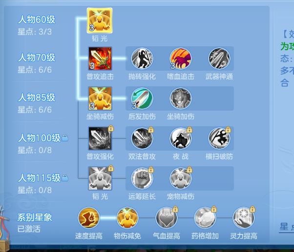 ScreenShot_2026-10-07_120230_703.png