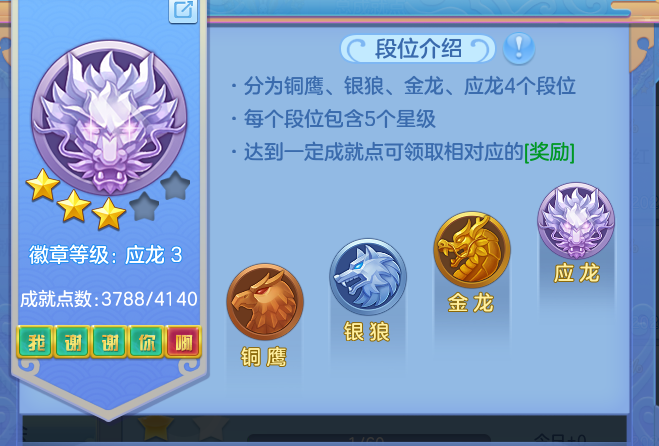 ScreenShot_2026-10-07_120218_961.png