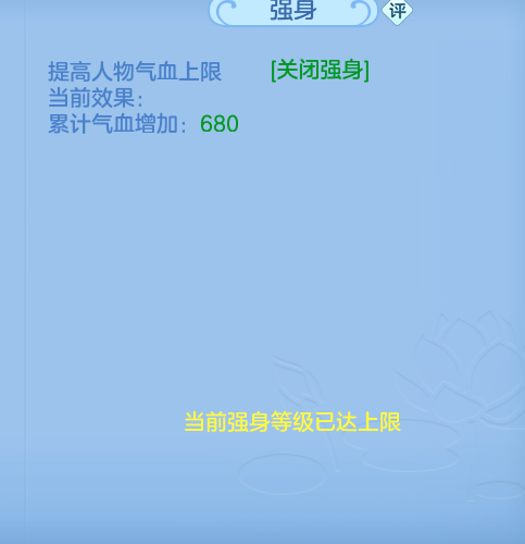 ScreenShot_2026-10-07_120238_653.png