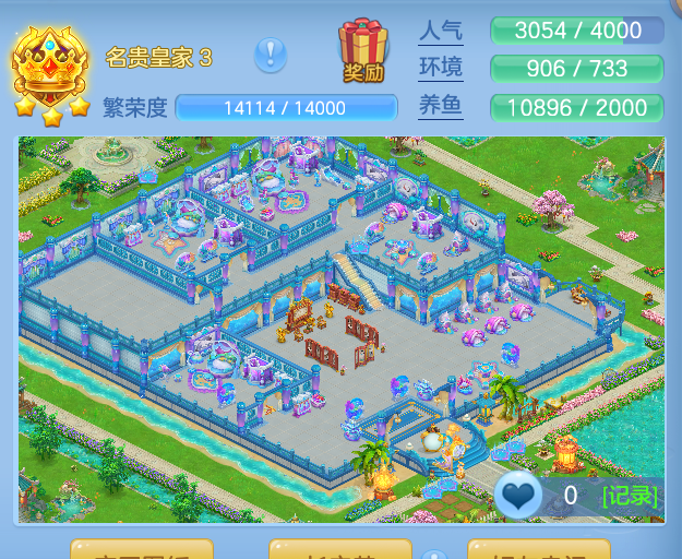 ScreenShot_2026-10-07_120247_771.png