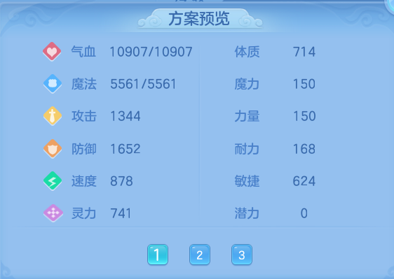 ScreenShot_2026-10-07_133204_803.png
