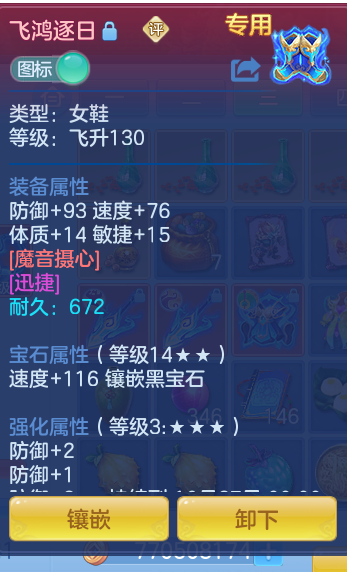 ScreenShot_2026-10-07_133251_686.png