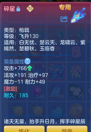 ScreenShot_2026-10-07_133256_127.png
