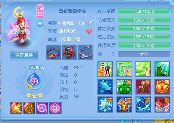ScreenShot_2026-10-07_133446_960.png