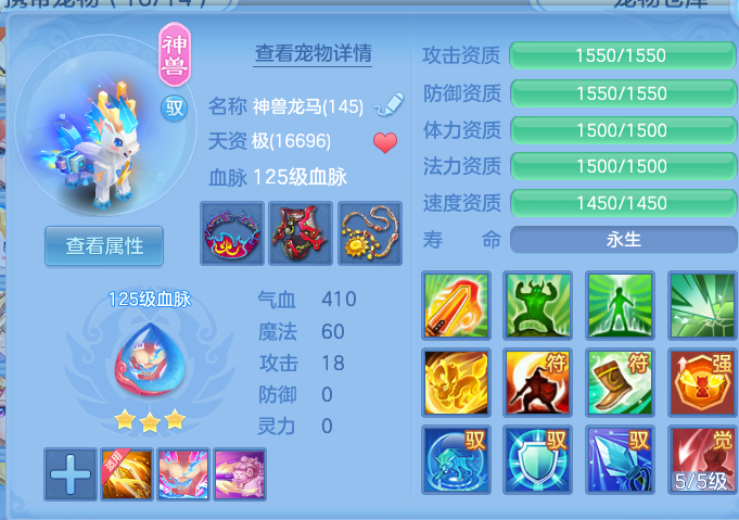 ScreenShot_2026-10-07_133452_139.png