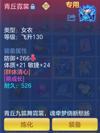 ScreenShot_2026-10-07_133305_606.png