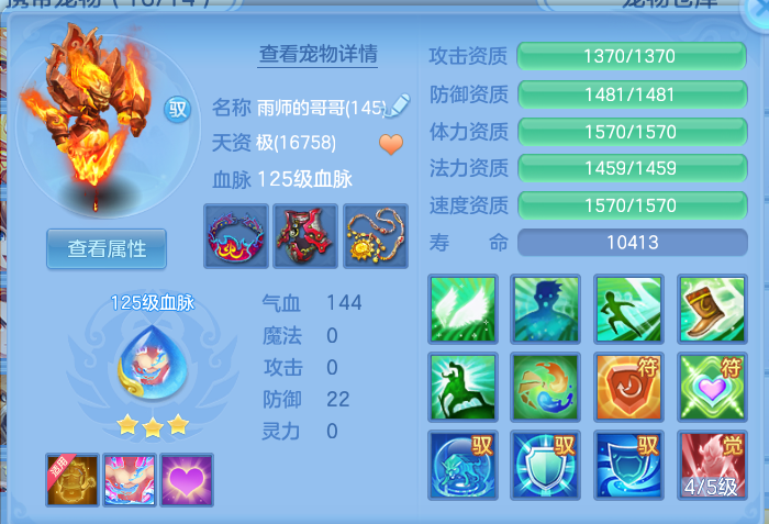 ScreenShot_2026-10-07_133520_187.png
