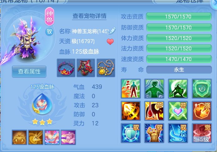 ScreenShot_2026-10-07_133458_291.png