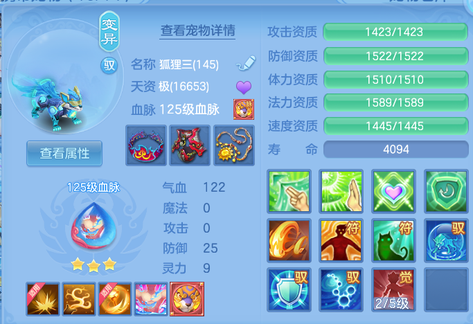 ScreenShot_2026-10-07_133602_780.png