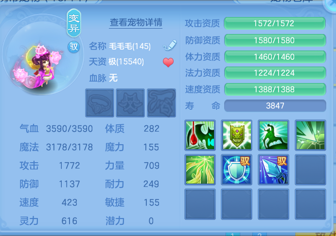 ScreenShot_2026-10-07_133617_938.png