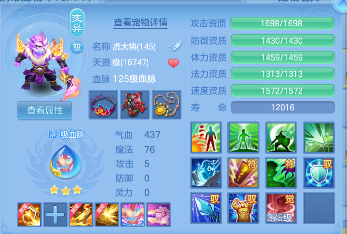 ScreenShot_2026-10-07_133622_619.png