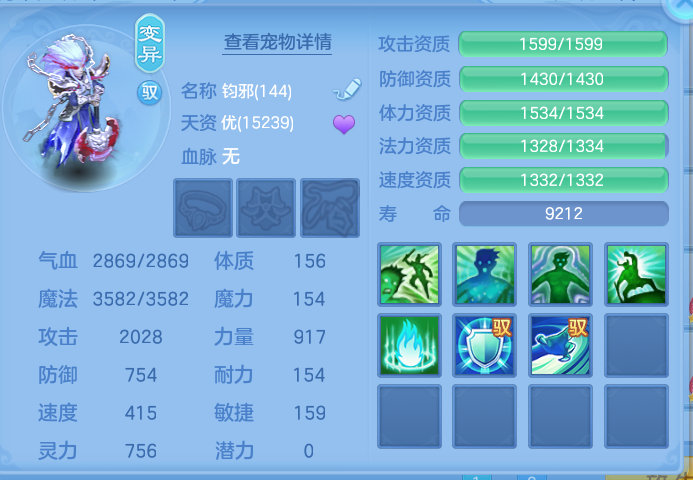 ScreenShot_2026-10-07_133632_433.png