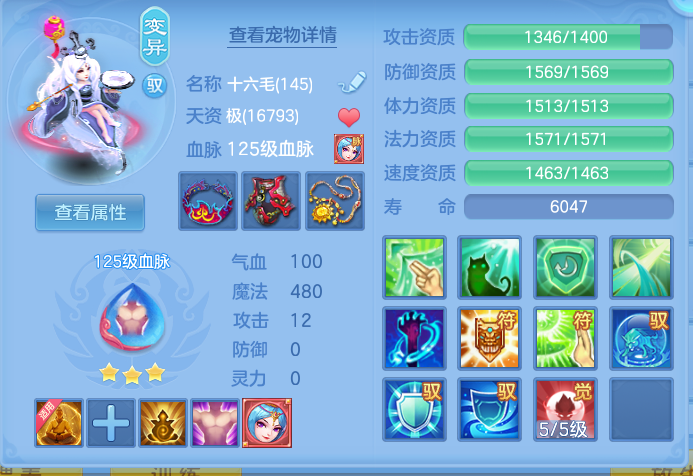 ScreenShot_2026-10-07_133721_252.png