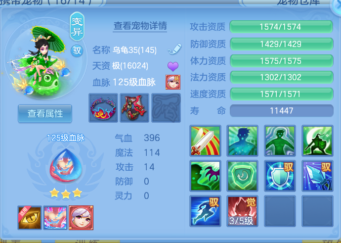 ScreenShot_2026-10-07_133752_696.png