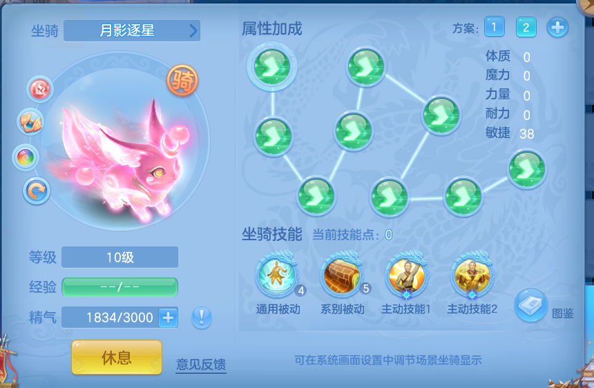 ScreenShot_2026-10-07_133857_124.png