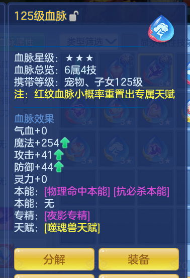 ScreenShot_2026-10-07_133832_020.png