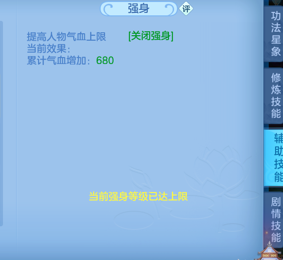 ScreenShot_2026-10-07_133929_289.png