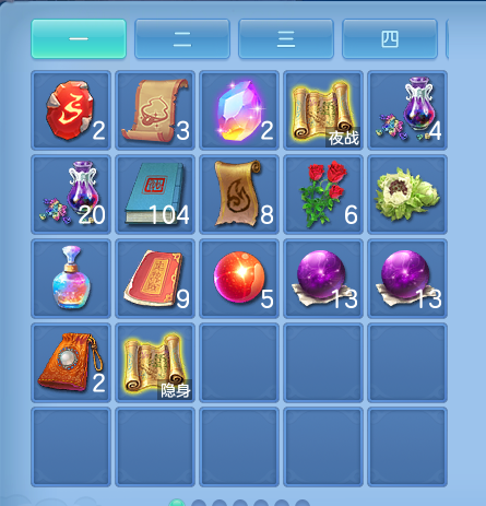 ScreenShot_2026-10-07_133948_900.png