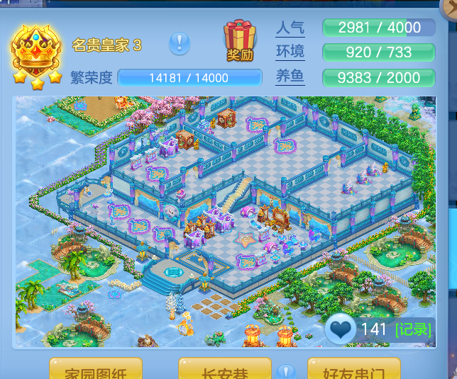 ScreenShot_2026-10-07_133942_484.png
