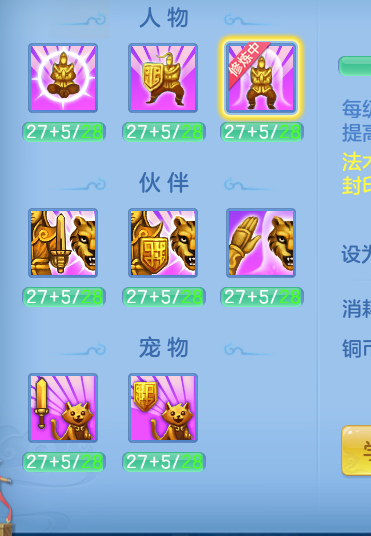 ScreenShot_2026-10-07_133925_002.png