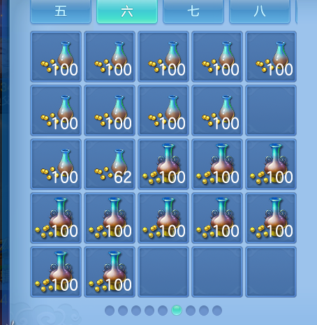 ScreenShot_2026-10-07_134033_584.png