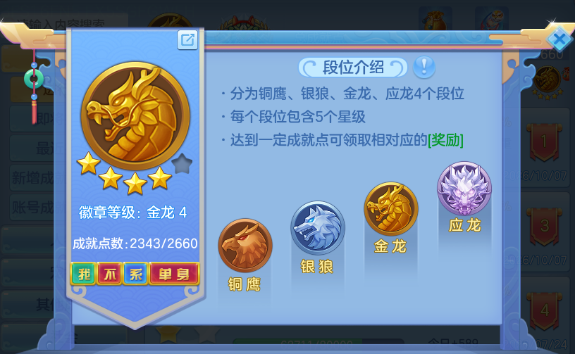 ScreenShot_2026-10-07_165026_547.png
