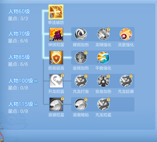 ScreenShot_2026-10-07_165032_940.png