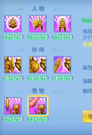 ScreenShot_2026-10-07_165041_072.png