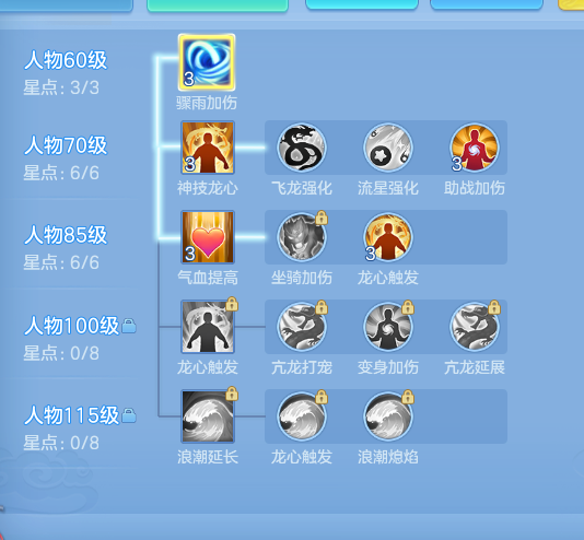 ScreenShot_2026-10-07_165037_201.png