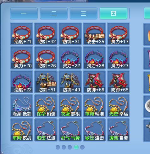 ScreenShot_2026-10-07_165057_148.png