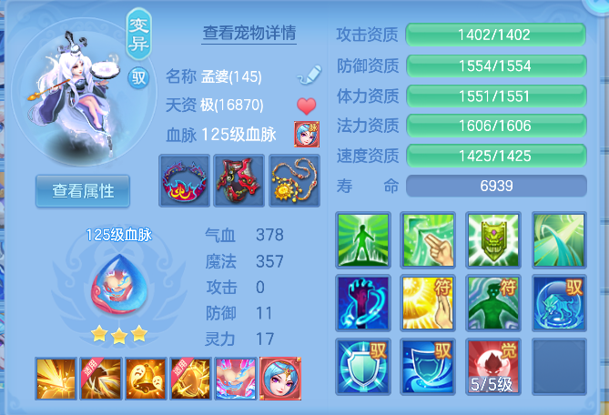 企业微信截图_1791301527668.png