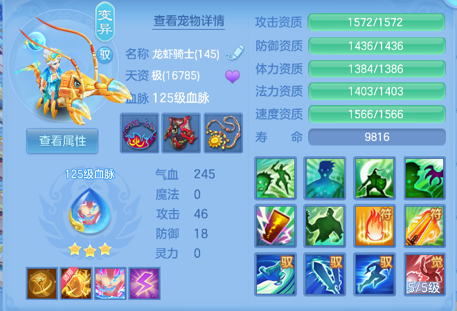 企业微信截图_1791301549951.png