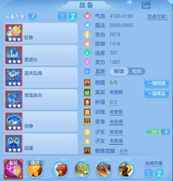 企业微信截图_17913013547156.png