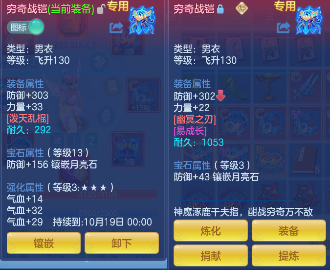 企业微信截图_17913013862428.png