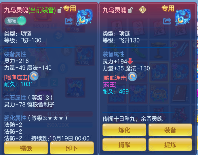 企业微信截图_17913013913388.png