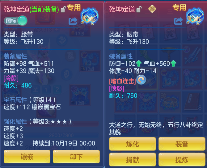 企业微信截图_17913014025754.png