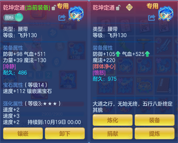 企业微信截图_17913014072496.png