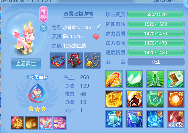 企业微信截图_17913014885577.png