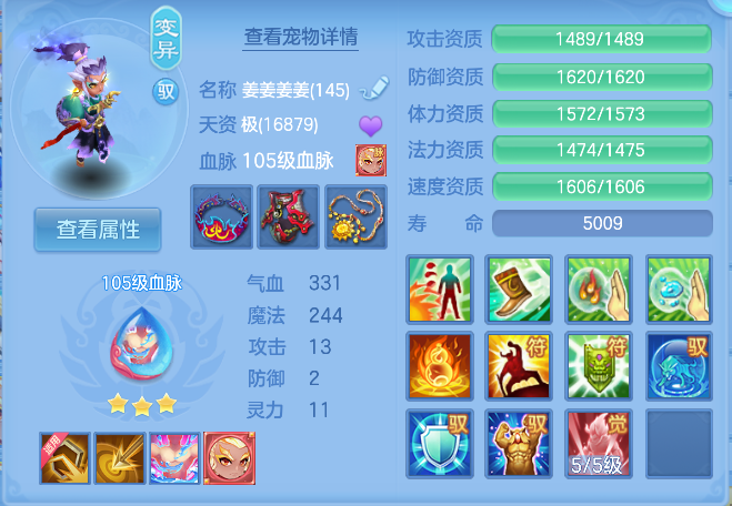 企业微信截图_17913015399753.png