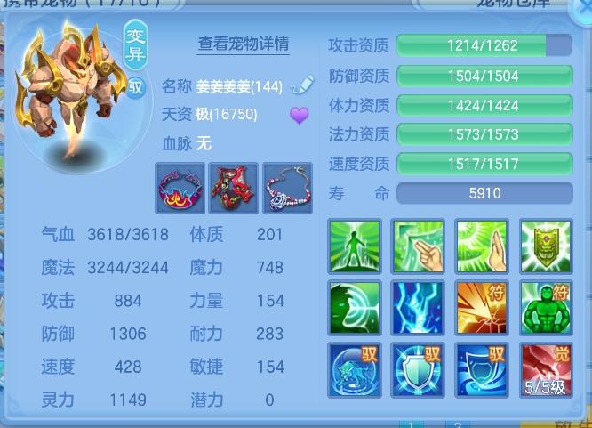企业微信截图_17913015684404.png