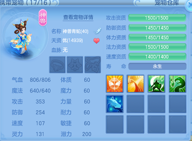企业微信截图_17913017694342.png
