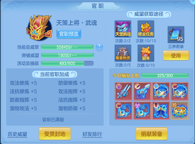 企业微信截图_17913018058297.png