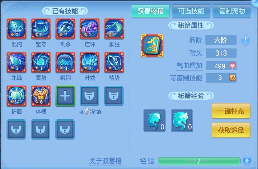 企业微信截图_17913018219075.png