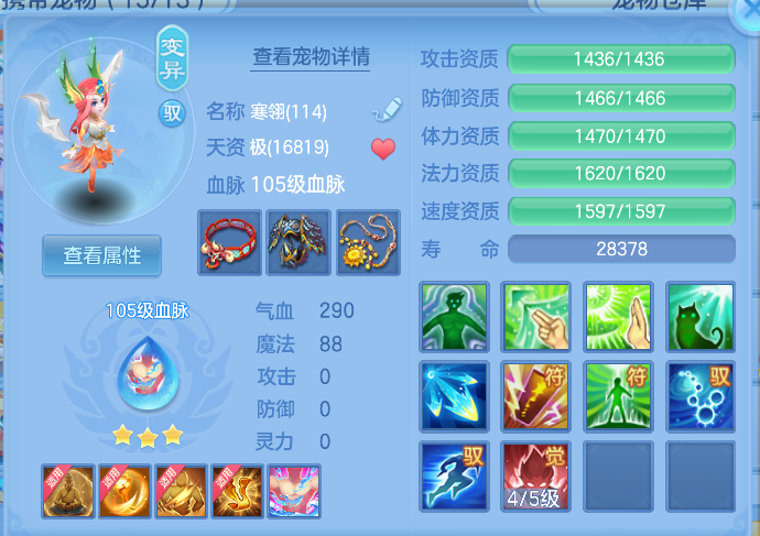 企业微信截图_1791360256866.png