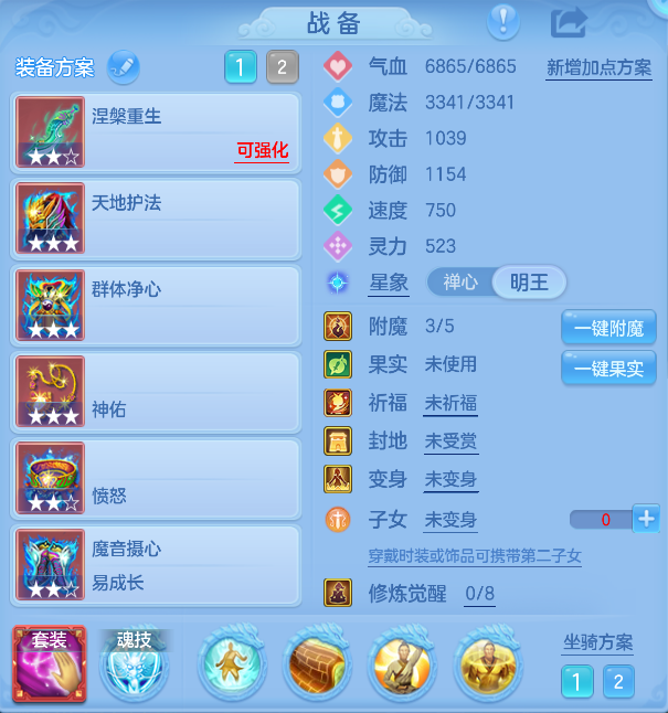 企业微信截图_17913602167290.png