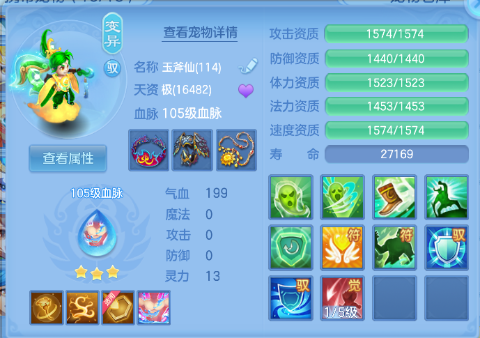 企业微信截图_17913609578541.png